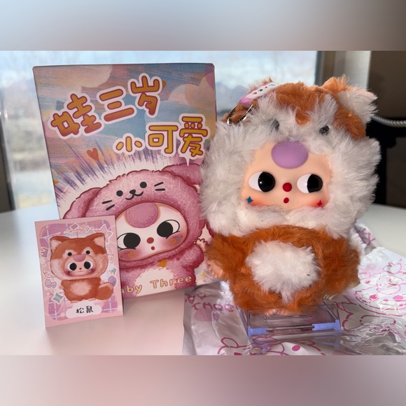 Baby Three - Picture 1 of 4